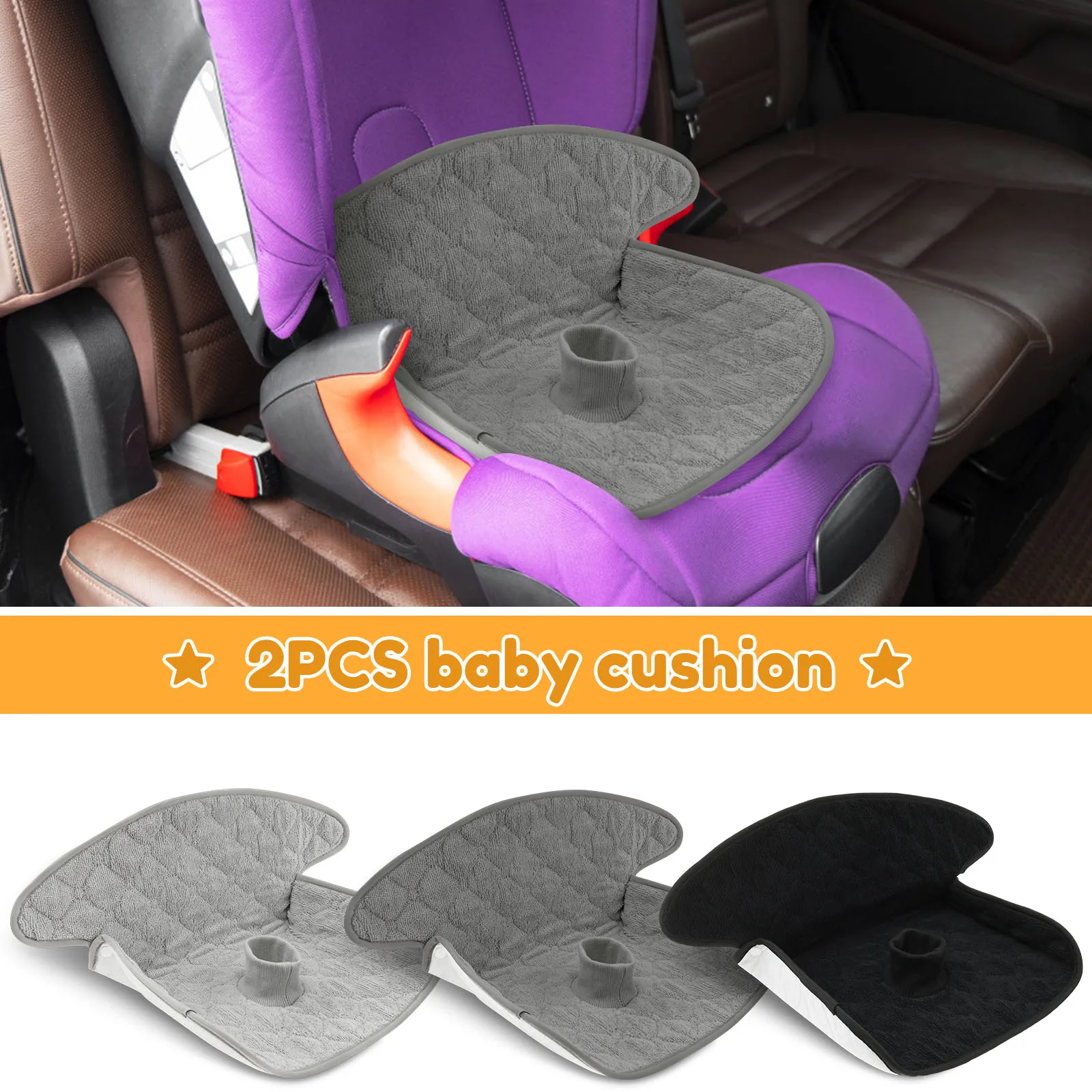 Infant Car Seat Cover - แผ่นรองซับฉี่เด็ก 2 ชิ้น ทำจากโพลีเอสเตอร์ สำหรับฝึกการขับถ่าย 4