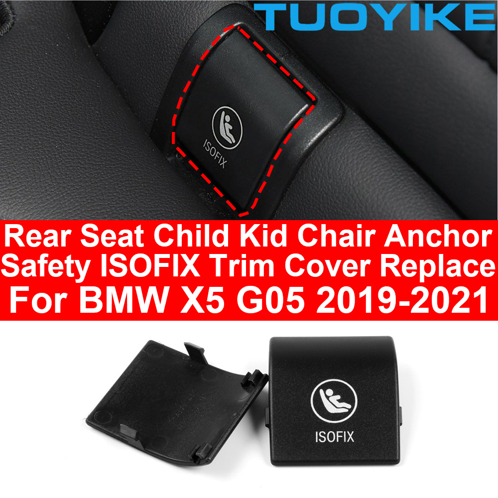 Infant Car Seat Cover - ฝาครอบเบาะนั่งเด็กด้านหลังในรถยนต์ พร้อมระบบ ISOFIX สำหรับ BMW X5