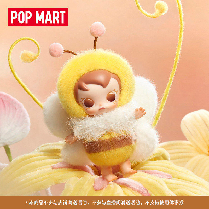 POPMART Baby Molly × buggy roa - Baby Products Toys บทวิจารณ์และราคา