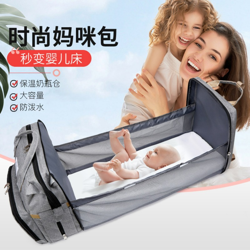 กระเป๋าคุณแม่และลูกน้อยแบบพับไ - Zwitsal Baby Products บทวิจารณ์และราคา