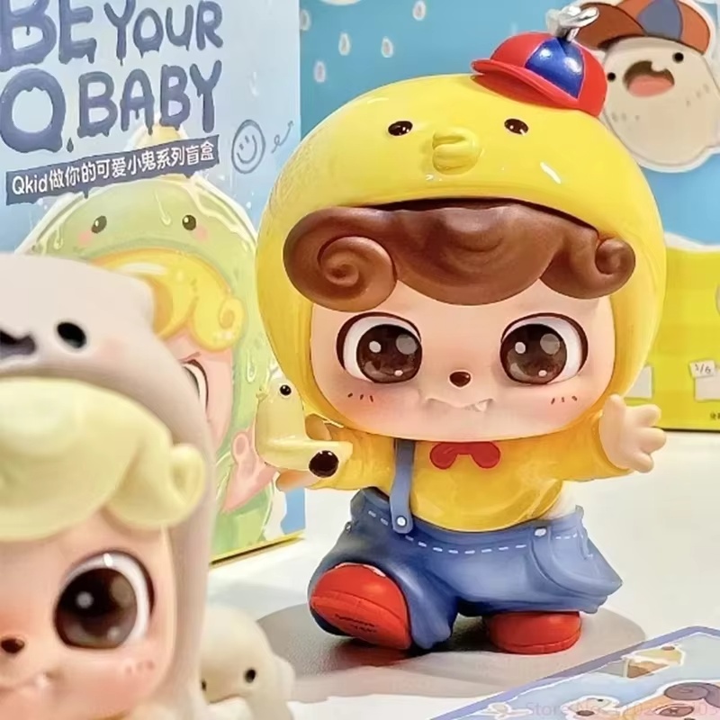 Q.kid BE Your Q ซีรีส์สำหรับเด - Baby Q Products บทวิจารณ์และราคา