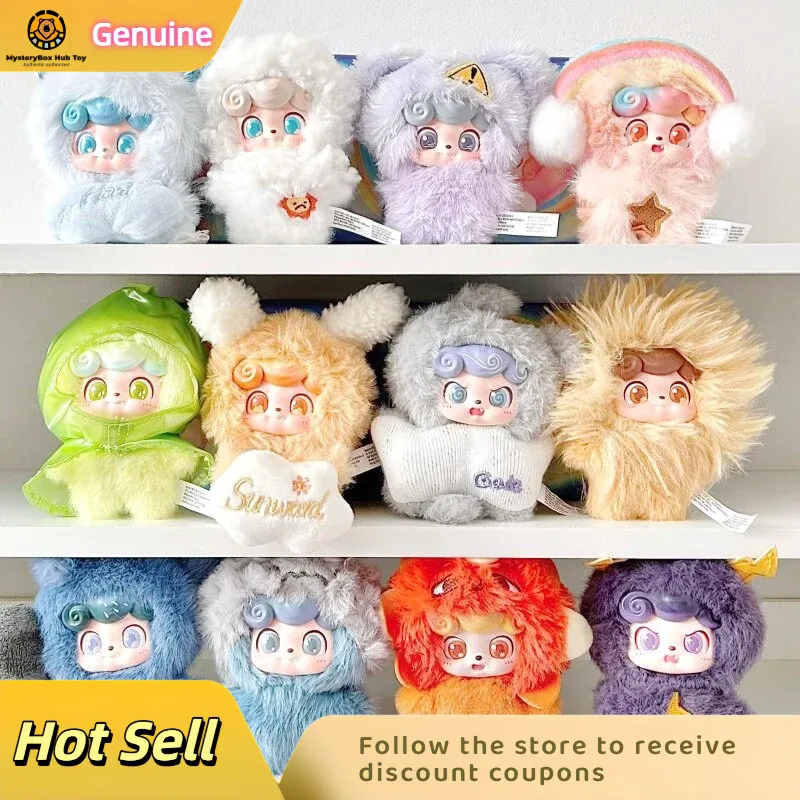 กล่องสุ่มตุ๊กตา Q.Kid Mini Wea - Baby Q Products บทวิจารณ์และราคา