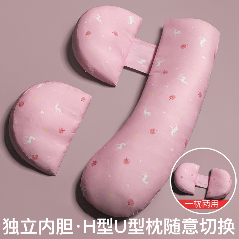 หมอนตั้งครรภ์คลอดบุตร Sleeping - Nursing Pillow Breastfeeding บทวิจารณ์และราคา