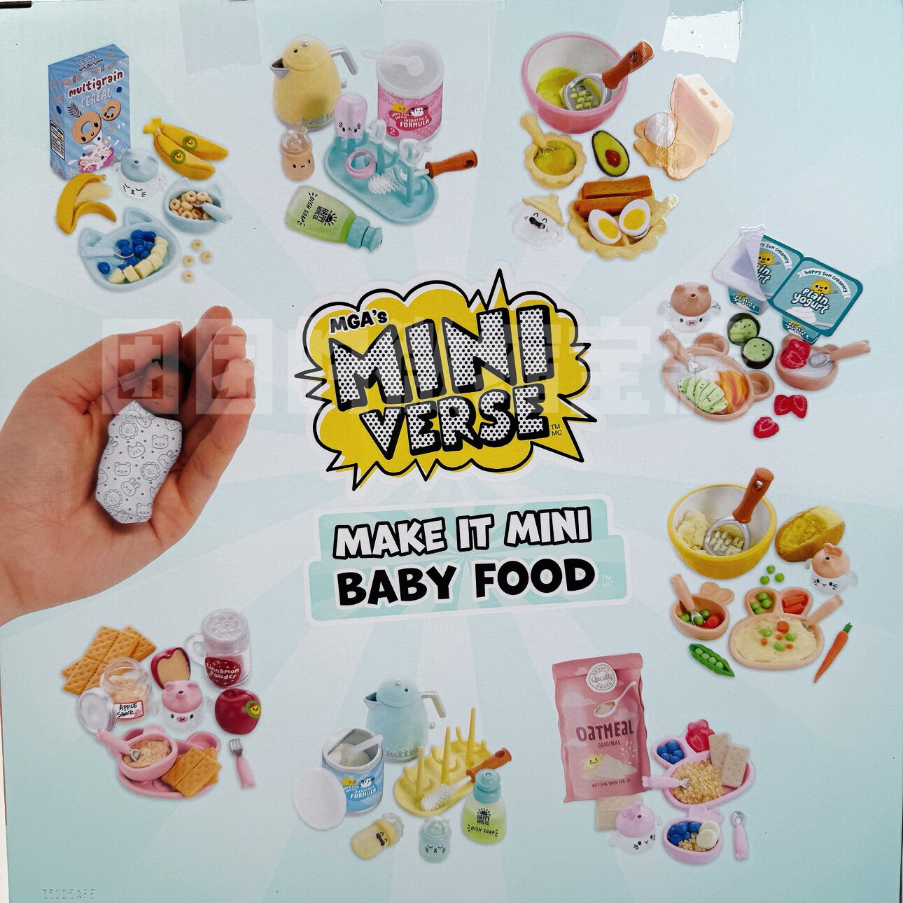 มินิเวิร์ส เมค อิท มินิ เรียล  - Baby Products Toys บทวิจารณ์และราคา